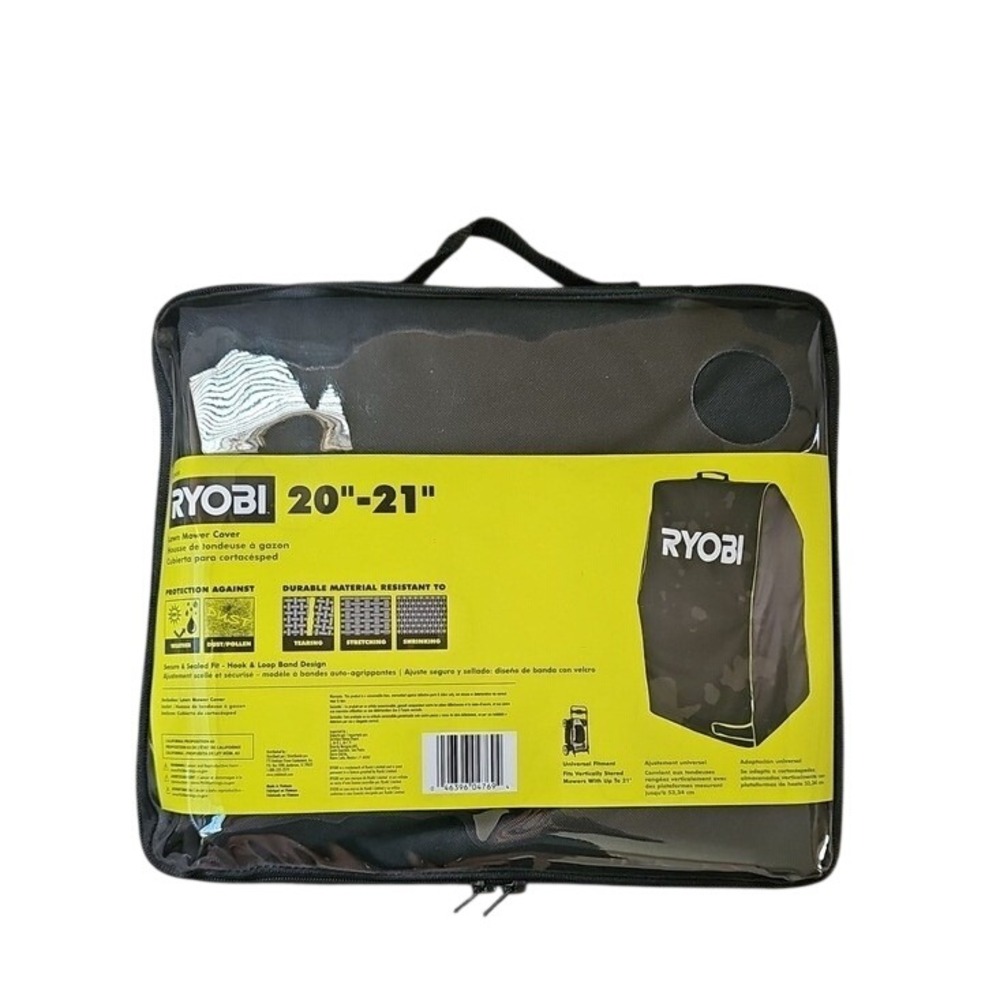 Ryobi 20-21 Inch Vertical Lawn Mower Cover Weather Resistant ACMC02 Black